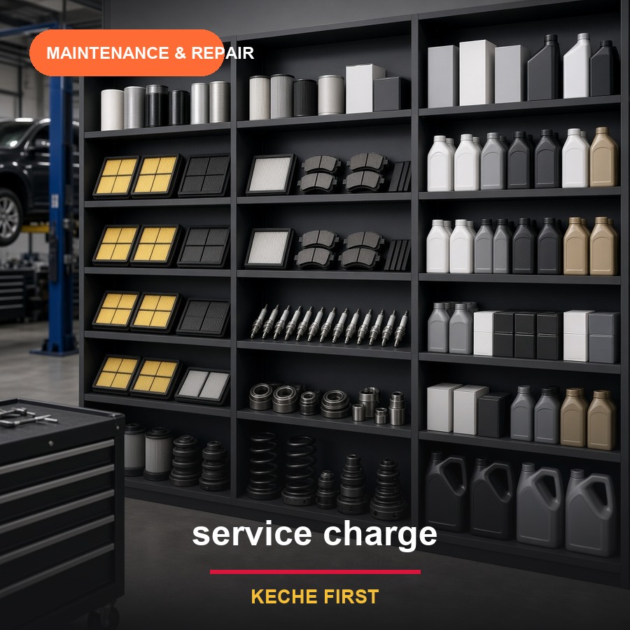 service charge