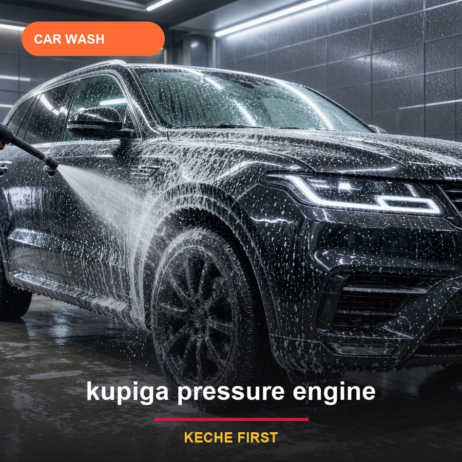kupiga pressure engine
